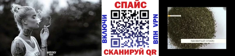 OMG ТОР  Краснознаменск  Бутират Butirat 