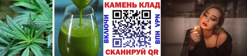 Печенье с ТГК марихуана  магазин продажи   Краснознаменск 