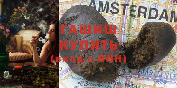 каннабис Баксан