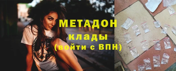 каннабис Баксан