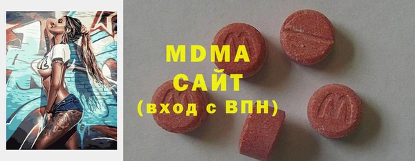 таблы Балабаново