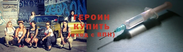 таблы Балабаново