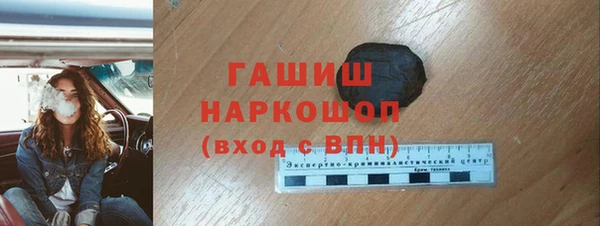 каннабис Баксан