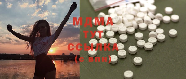 каннабис Баксан