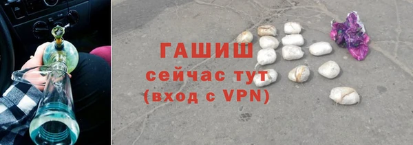 винт Балахна