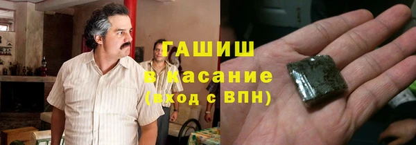 таблы Балабаново