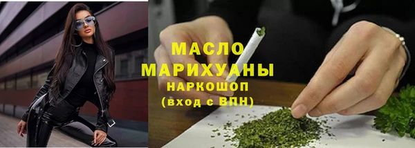 таблы Балабаново