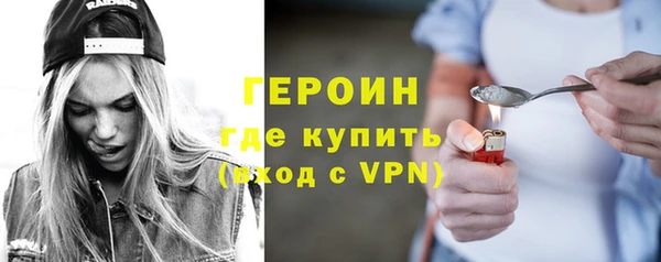 винт Балахна