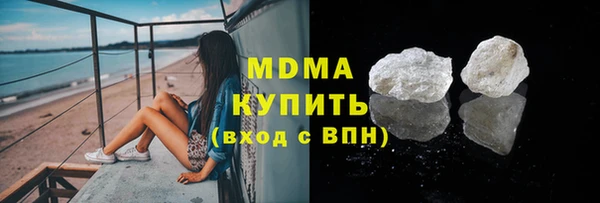 каннабис Баксан