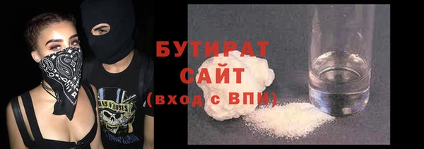 каннабис Баксан