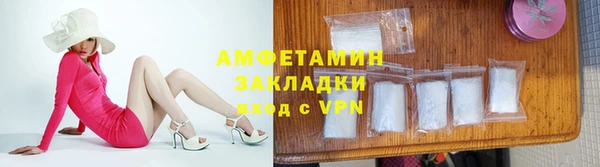 винт Балахна