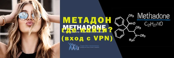 таблы Балабаново