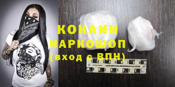 винт Балахна