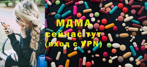 таблы Балабаново