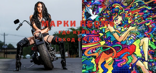 таблы Балабаново