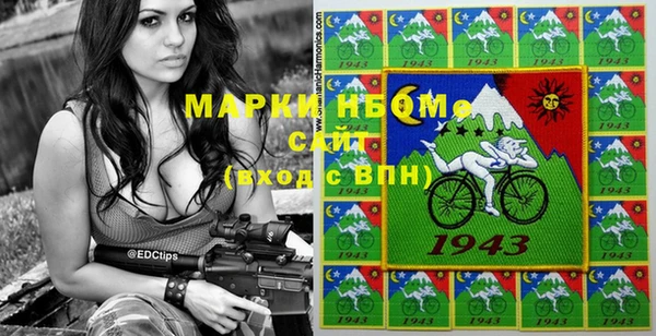 таблы Балабаново