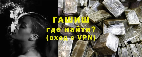 винт Балахна