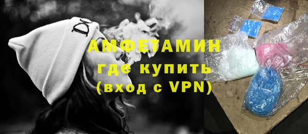таблы Балабаново