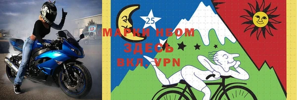 таблы Балабаново